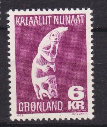 TSS Kavel 1160032 Groenland Postfris minr   111, Ophalen, Denemarken, Postfris