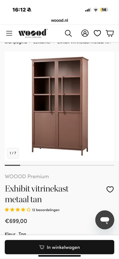 Woood Exclusive Vitrinekast Metaal Tan, Huis en Inrichting, Gebruikt, Metaal, 150 tot 200 cm, 25 tot 50 cm