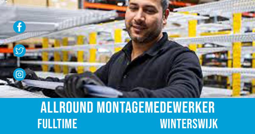 Montagemedewerker Cleanroom, 33 - 40 uur, MBO, Tijdelijk contract