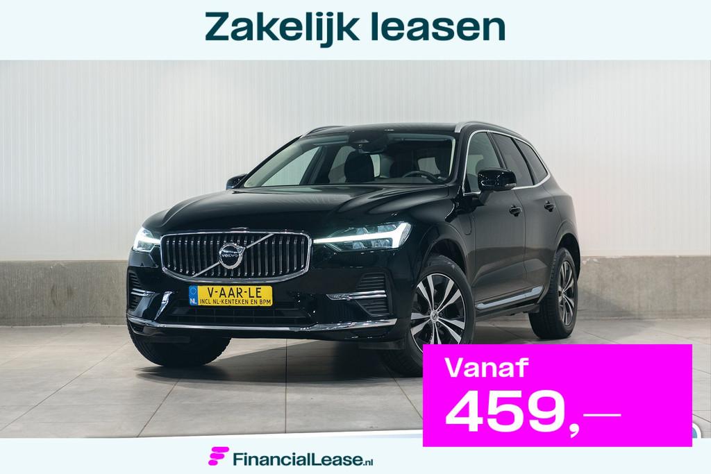 Volvo XC60 T6 Aut Inscription CruiseControl Panoramadak 340p, Automaat, Stof, Gebruikt, Zwart