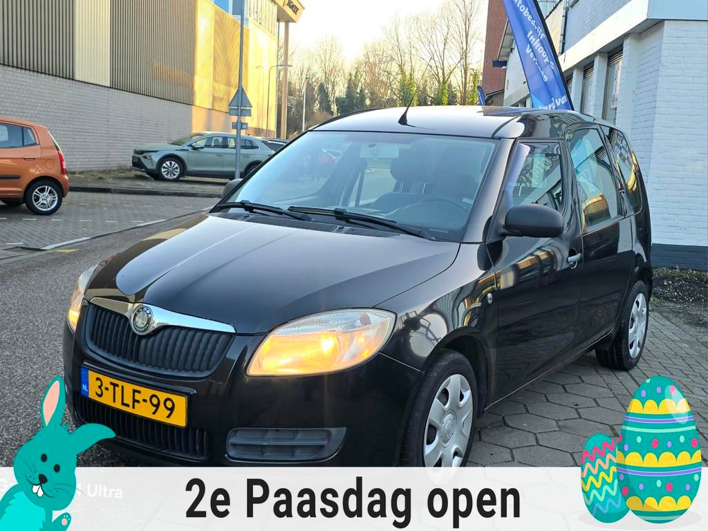 Skoda Roomster 1.2*nette auto*lage km*rijd rem schakel zeer, Voorwielaandrijving, Gebruikt, Bedrijf, Handgeschakeld