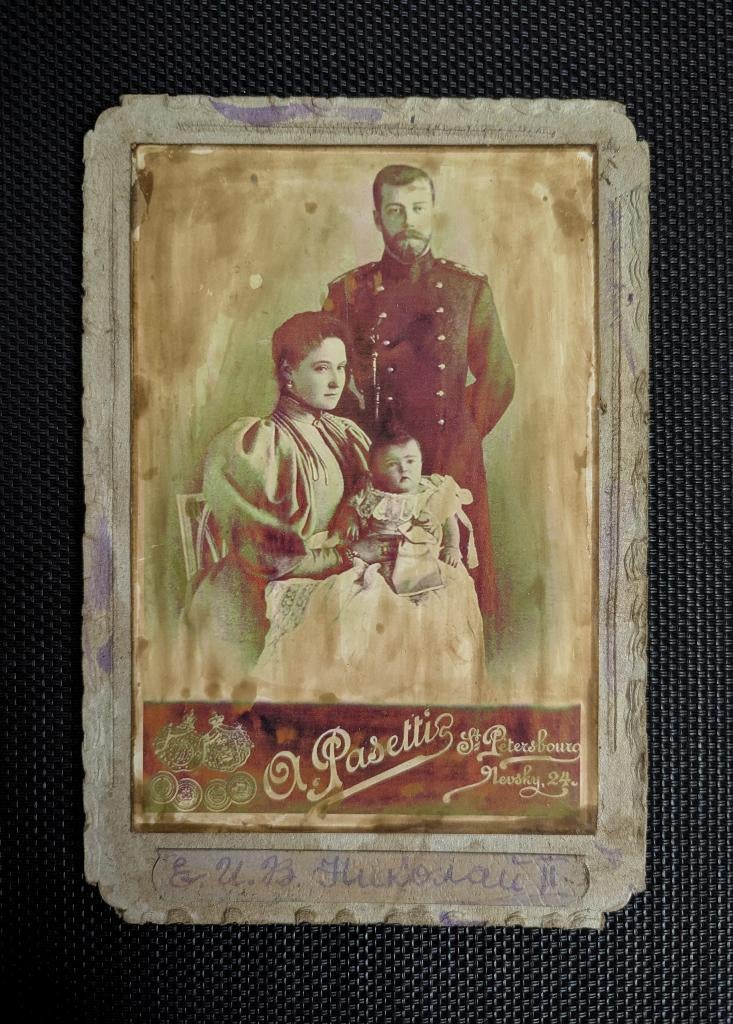 Foto des letzten russischen Zaren, Verzamelen, Foto's en Prenten, Gebruikt, Verzenden, Foto, Voor 1940