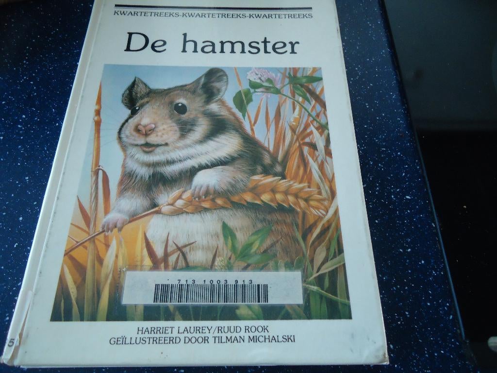 ,, de hamster ,,boek uit 1980 door harriet laurey/ruud rook, Ophalen of Verzenden, Gelezen, Fictie algemeen