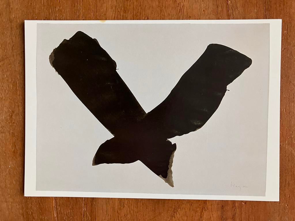 J.C.J. Vanderheyden - Kruisvorm, 1961, Ophalen of Verzenden, 1980 tot heden, Ongelopen