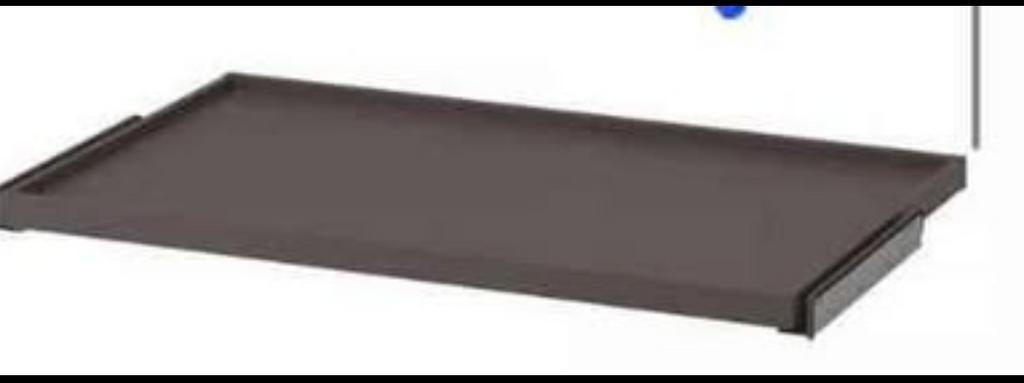 IKEA Komplement lade - Nieuw in doos, Overige materialen, Minder dan 50 cm, Nieuw, Ophalen of Verzenden