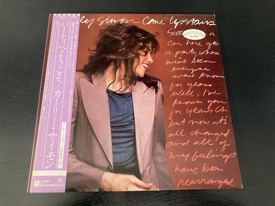 Carly Simon "Come Upstairs" PROMO LP uit Japan, Verzenden, 1960 tot 1980, Zo goed als nieuw, 12 inch