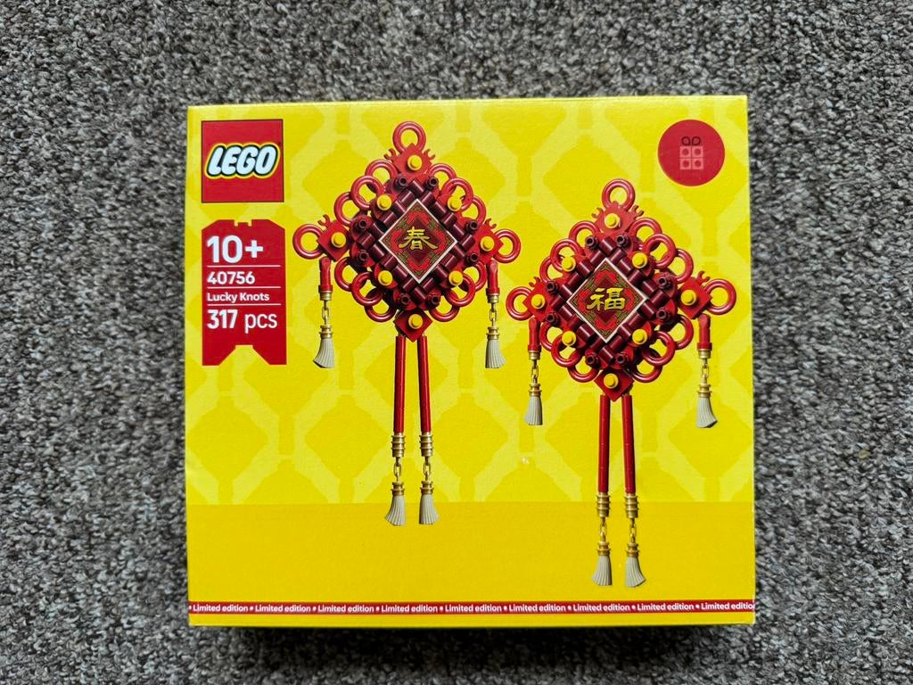 Lego 40756, Ophalen of Verzenden, Nieuw, Complete set, Lego