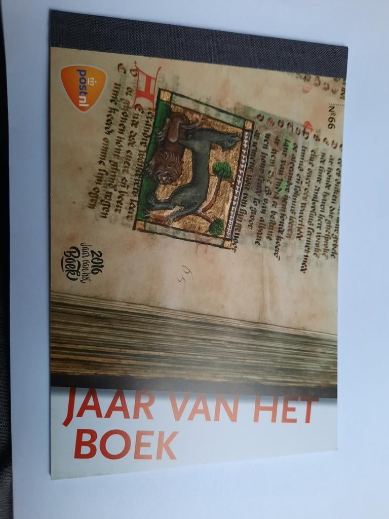 2016 Prestige boekje PR 66 jaar van het boek opruiming, Postzegels en Munten, Verzenden, Na 1940, Postfris