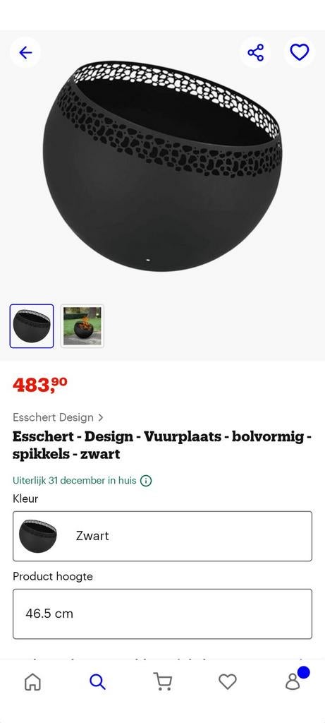 Eschert design zwarte vuurschaal, Ophalen of Verzenden, Nieuw