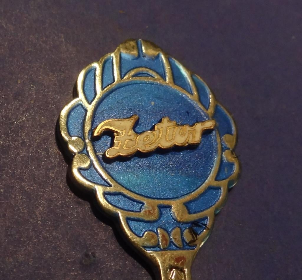 Zetor Tractor Thee Lepel No 11-11-11-11, Verzenden, Gebruikt, Auto's