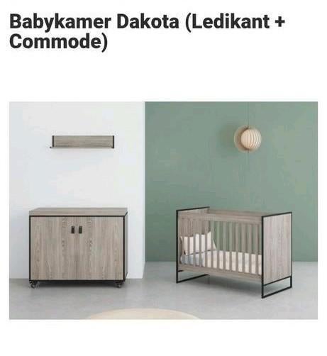Babykamer Dakota: Ledikant en Commode met wieltjes, Kinderen en Baby's, Kinderkamer | Complete kinderkamers, Jongetje of Meisje