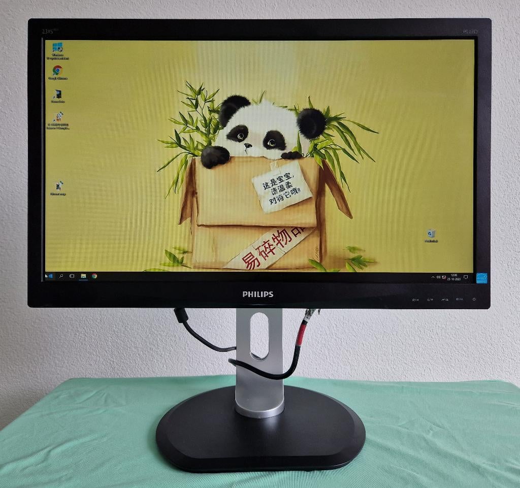 Supermooie 23 Inch Lcd LED Philips 231 plus Incl Kabels, Computers en Software, Monitoren, HDMI, Gebruikt, 101 t/m 150 Hz, Full HD