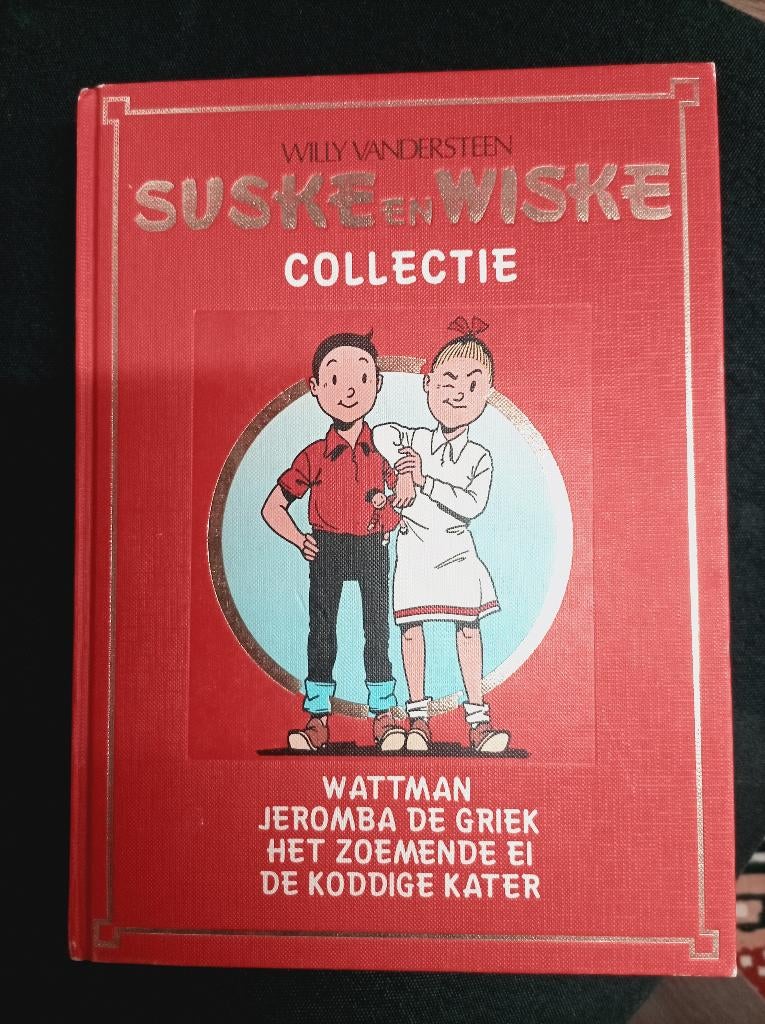Suske en Wiske Lecturama collectie delen 71 tm 74, Eén stripboek, Ophalen, Gelezen, Willy Vandersteen