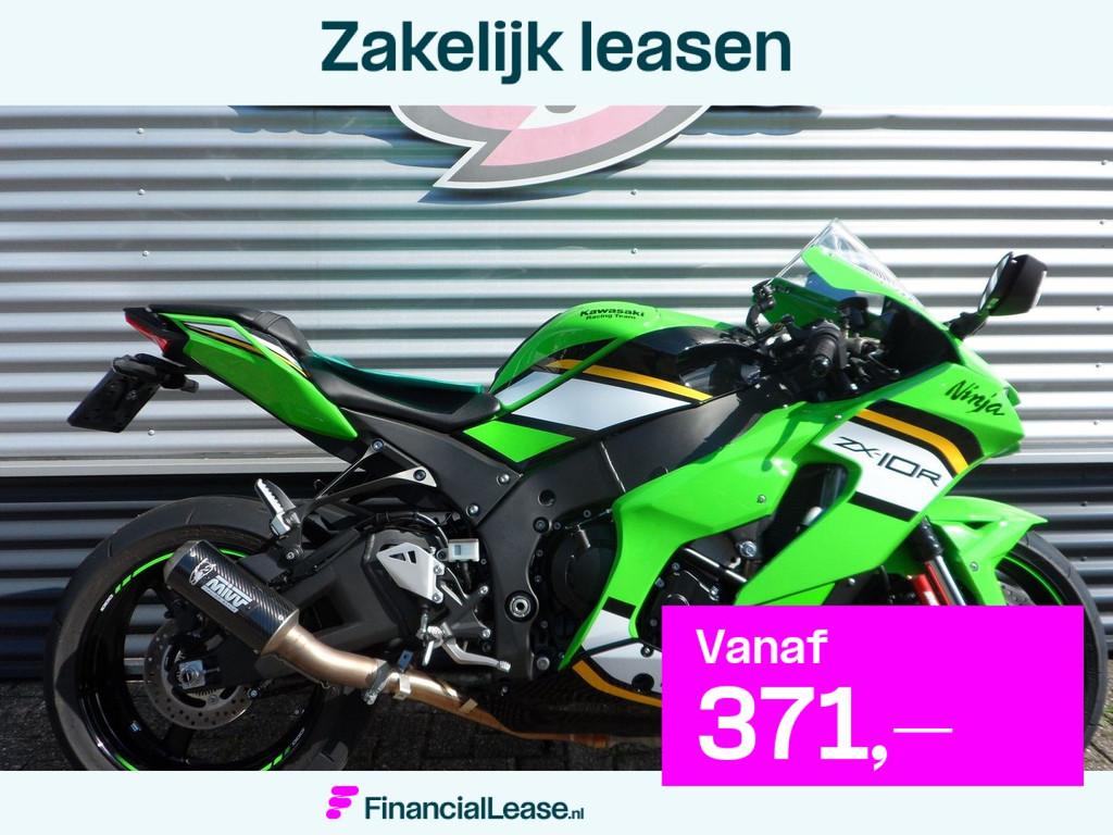 KAWASAKI ZX 10R NINJA - 2025