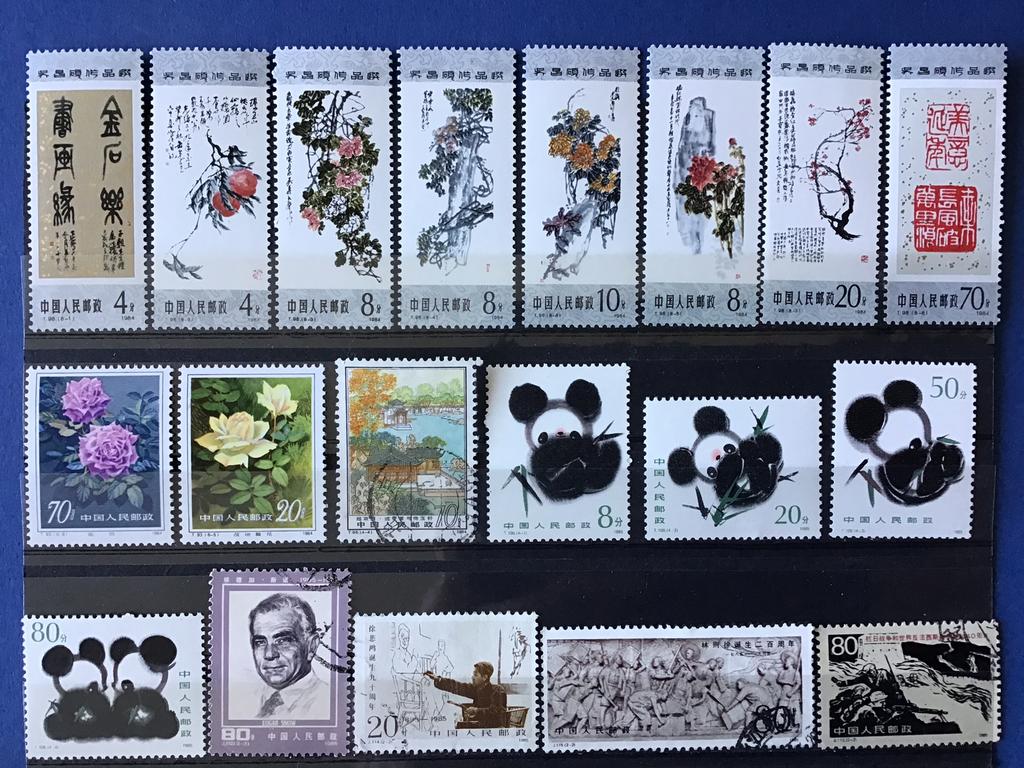 791. 19 x China, Ophalen of Verzenden, Oost-Azië