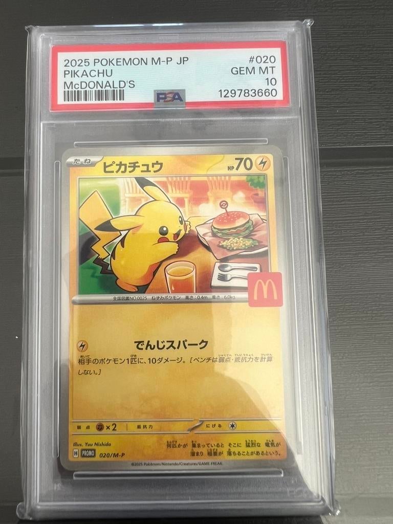 Pikachu McDonald's Promo PSA 10 GEM MT Pokémon Kaart, Ophalen of Verzenden, Nieuw, Losse kaart