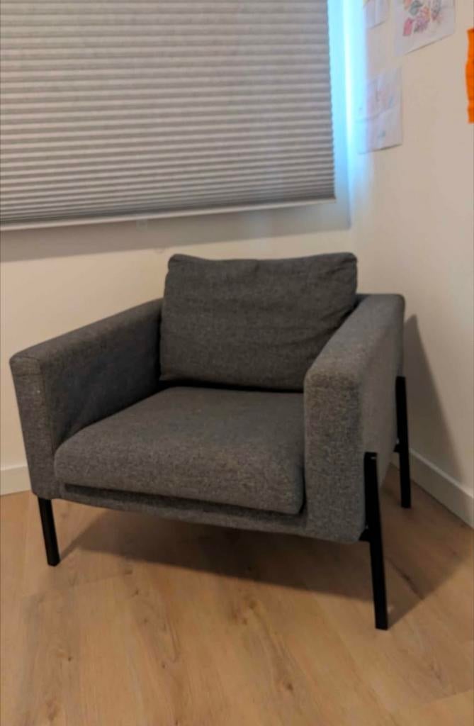 IKEA KOARP Fauteuil - Zo goed als nieuw, 75 tot 100 cm, Ophalen of Verzenden, Zo goed als nieuw, Stof