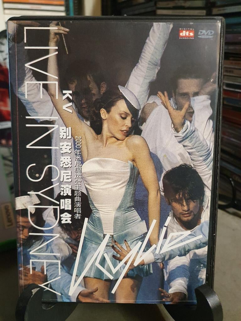 Kylie Minogue - Kylie live in Sydney DVD, Alle leeftijden, Ophalen, Zo goed als nieuw