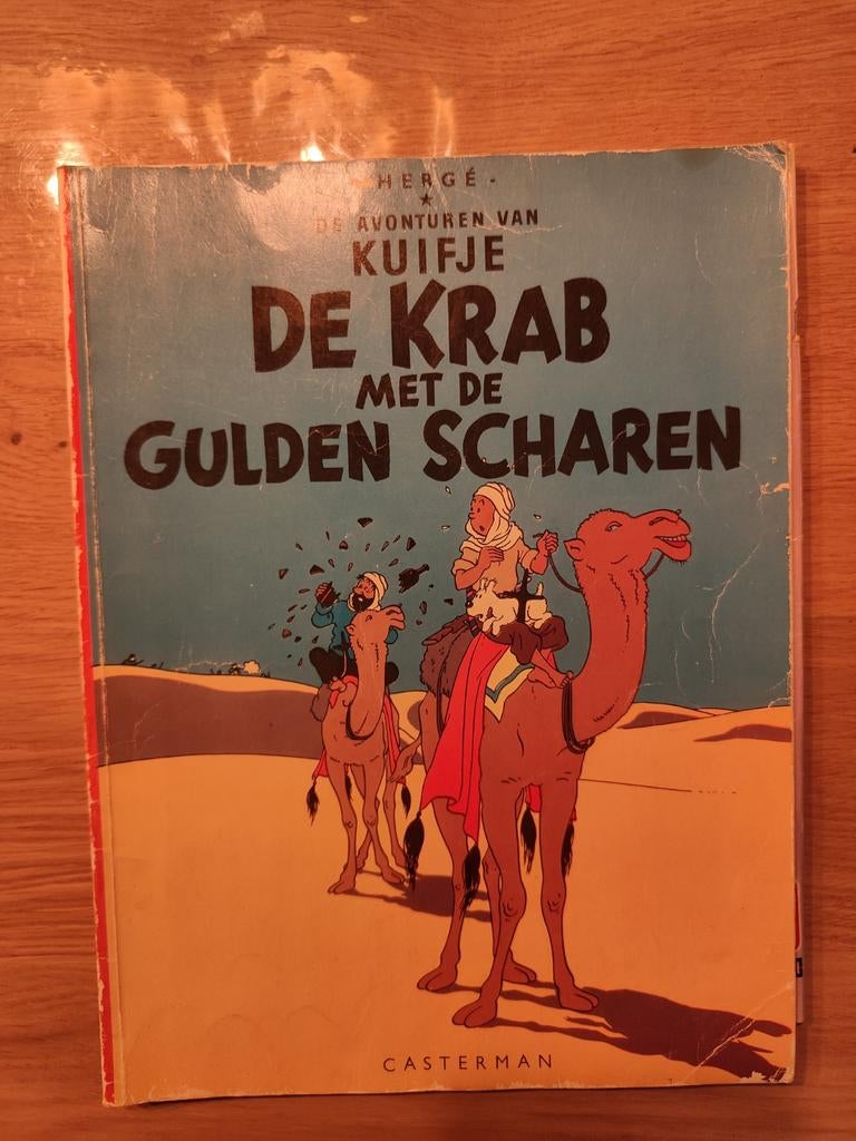 Kuifje: De Krab met de Gulden Scharen, Eén stripboek, Ophalen of Verzenden, Gelezen