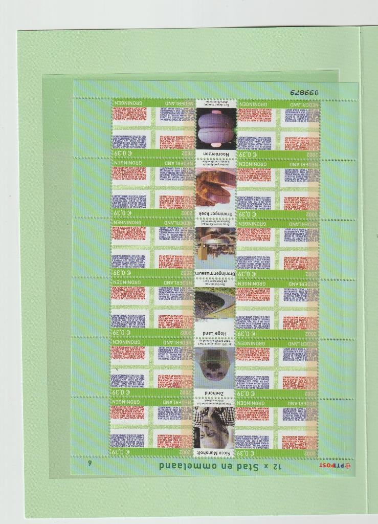 12 vel postzegels van de twaalf provincies, Ophalen of Verzenden