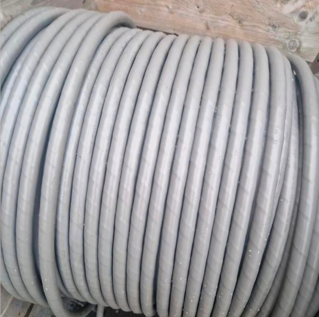 27 Meter DRAKA YMvK-as grondkabel 4X16mm², Ophalen of Verzenden, Nieuw, Kabel of Snoer