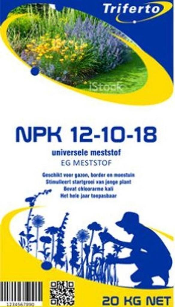 Kunstmest NPK 12-10-18 20kg, Ophalen of Verzenden, Kunstmest