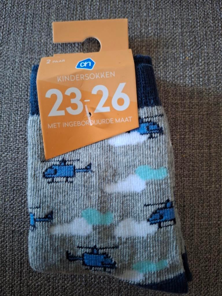 AH Kindersokken met helikopters en strepen, maat 23-26, Jongen of Meisje, Nieuw, Ophalen of Verzenden, Albert Heijn