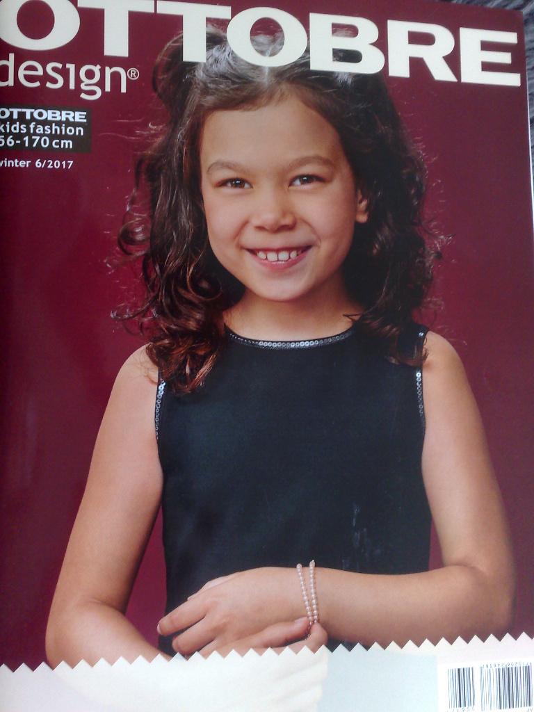 Ottobre design kids fashion winter nr. 6 / 2017, Hobby en Vrije tijd, Kledingpatronen, Verzenden, Nieuw, Kind, Overige merken