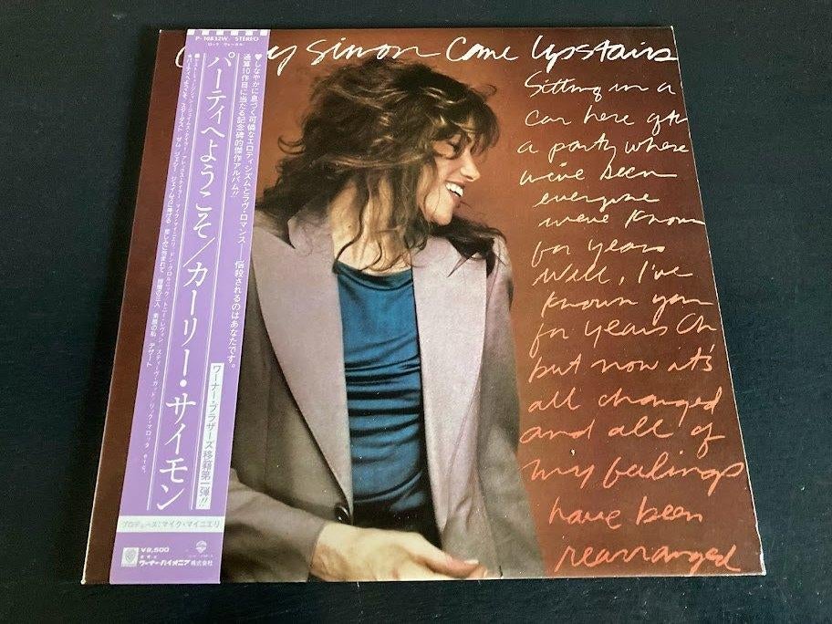 Carly Simon “Come Upstairs” LP uit Japan, Verzenden, 1960 tot 1980, Zo goed als nieuw, 12 inch