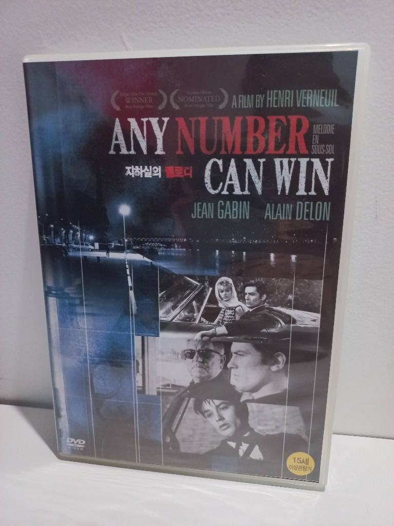 Mélodie en Sous-Sol (1963) Alain Delon Jean Gabin CLASSIC, Alle leeftijden, Ophalen of Verzenden, Zo goed als nieuw, Frankrijk