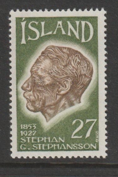 TSS Kavel 1140188 IJsland pf minr  504, Ophalen, IJsland, Postfris