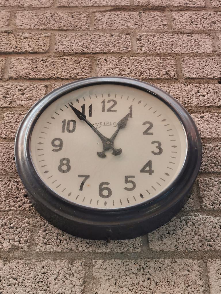 Oude stationklok/fabrieksklok USSR, Ophalen, Gebruikt, Wandklok