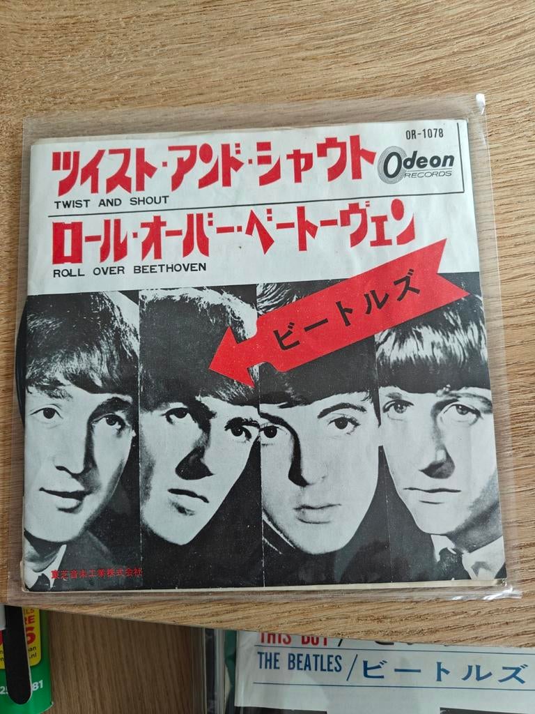 The Beatles -Twist and shout ( Japan), Ophalen of Verzenden, Zo goed als nieuw, Pop