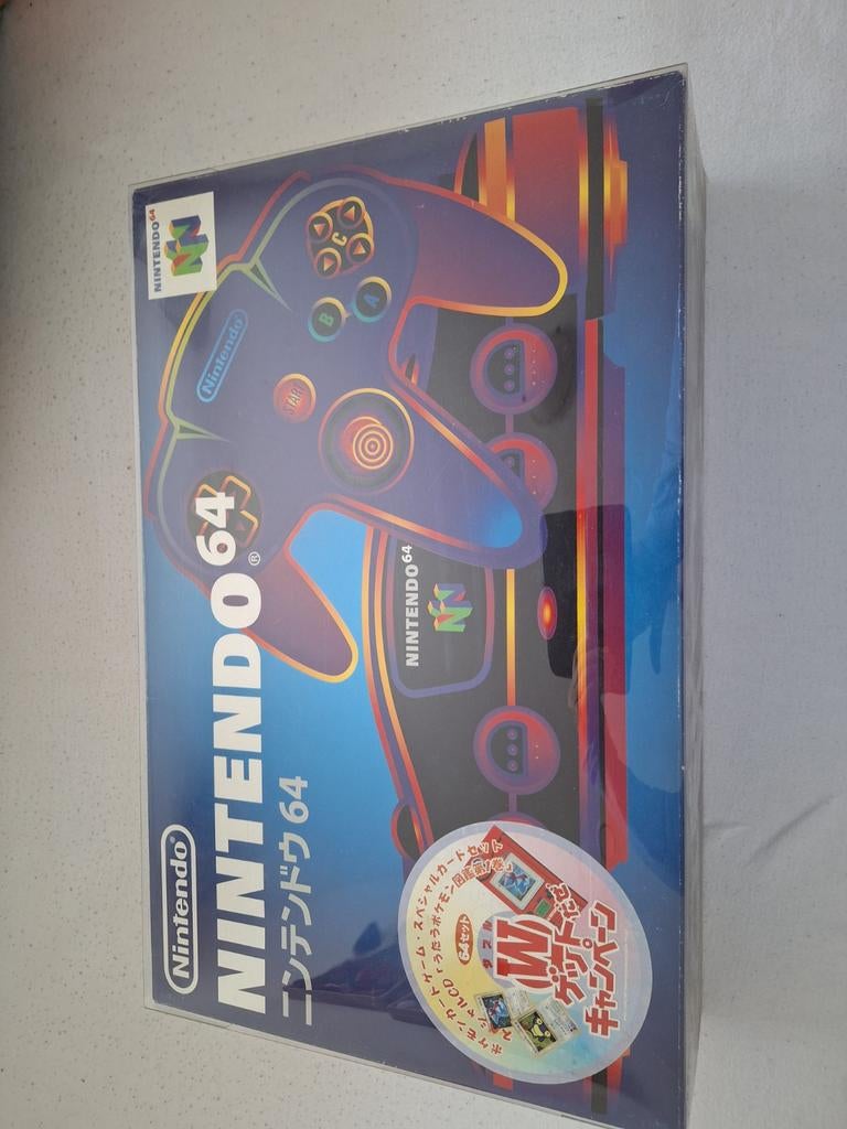 Nintendo 64,, Ophalen