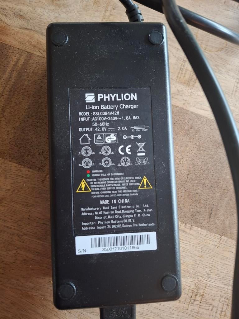 Oplader Phylion voor elektrische fiets (Cortina), Ophalen of Verzenden, Zo goed als nieuw