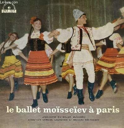 Dancemusic East Europe (Igor Moiseyev eao) vinyl LPs, Ophalen, Zo goed als nieuw, Overige formaten, Aziatisch