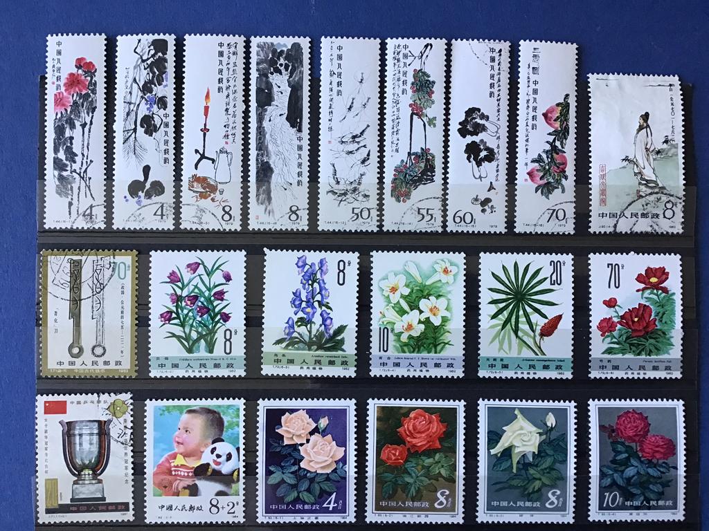 790. 21 x China, Ophalen of Verzenden, Oost-Azië