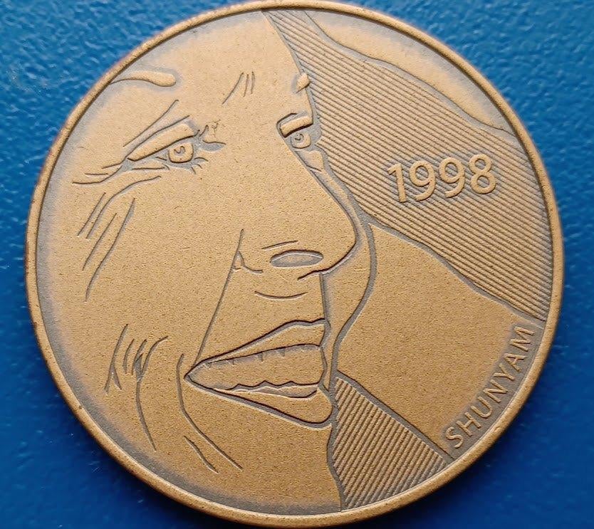 Penning Koningin Beatrix - Shunyam van Steveninck, Verzenden, Brons, Nederland