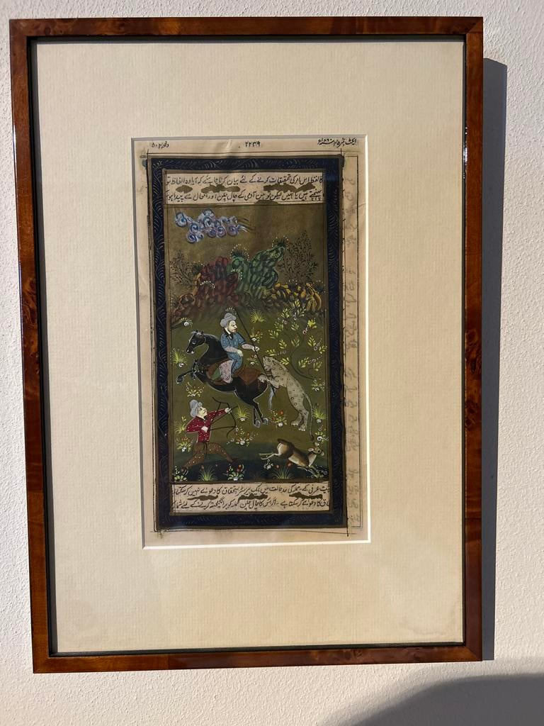 Ingelijste Perzische miniatuur, Antiek en Kunst, Kunst | Niet-Westerse kunst, Ophalen