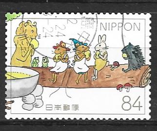 Japan-b7, Verzenden, Gestempeld, Oost-Azië