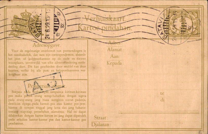 Nederlands Indië - Batavia - 1929, Postzegels en Munten, Verzenden, Briefkaart