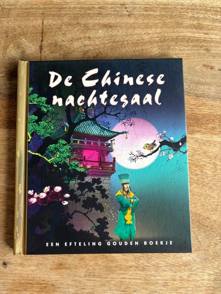 Efteling goudenboekje de chinese nachtegaal, Ophalen of Verzenden