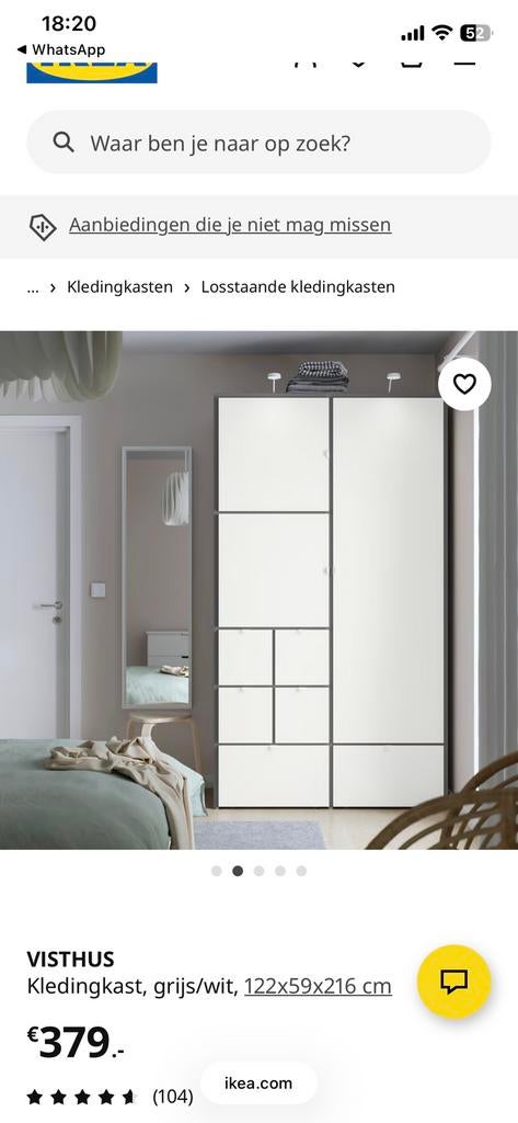 Visthus kledingkast Ikea zo goed als nieuw, Huis en Inrichting, Kasten | Kledingkasten, Met deur(en), 100 tot 150 cm, Ophalen of Verzenden