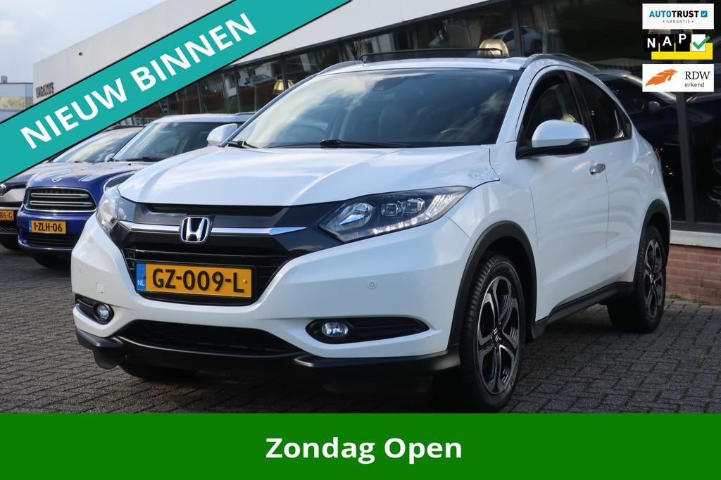 Honda HR-V 1.5 i-VTEC Executive 2e EIG_LED_PANO_KEYLESS_CAM_, Auto's, Honda, Leder en Stof, Wit, Origineel Nederlands, Bedrijf