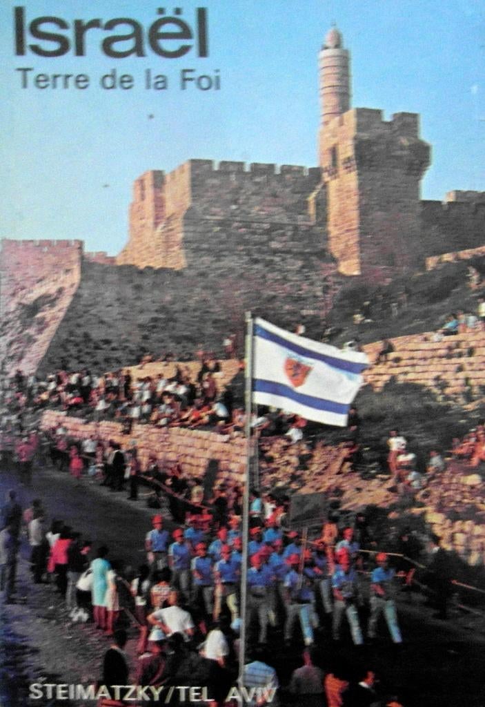 ISRAËL. Terre de la Foi’, Overige merken, Europa, Ophalen of Verzenden, Zo goed als nieuw