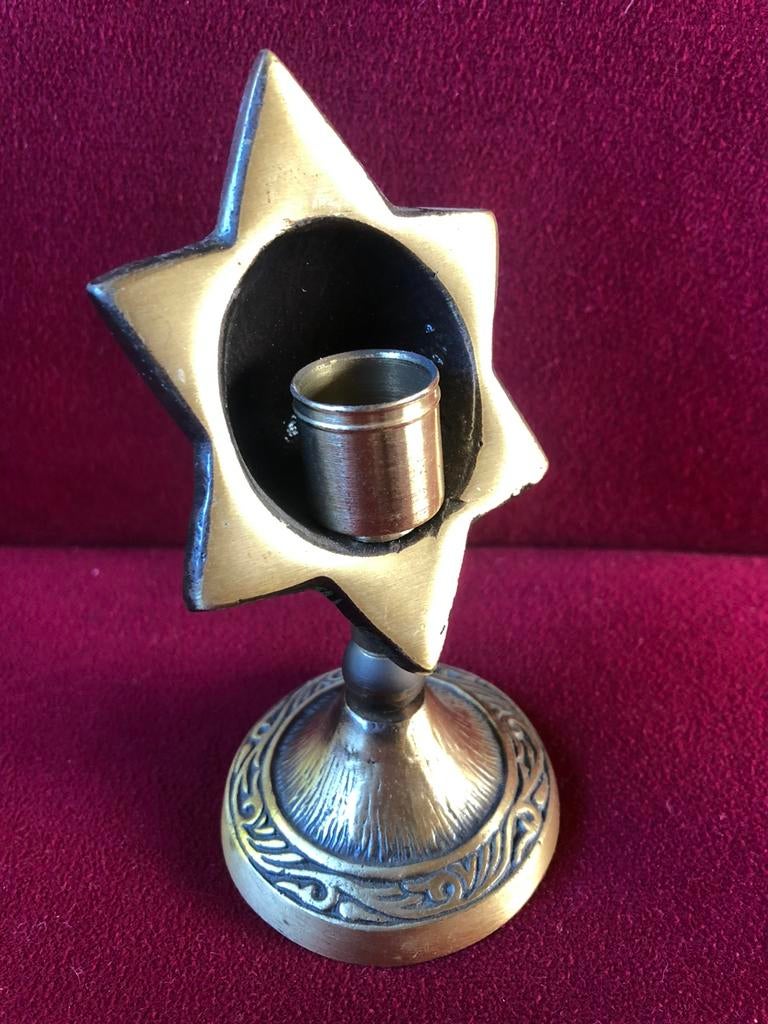 Joodse kandelaar / kaarsenhouder / Israël / jodendom, Antiek en Kunst, Ophalen of Verzenden, Koper of Brons