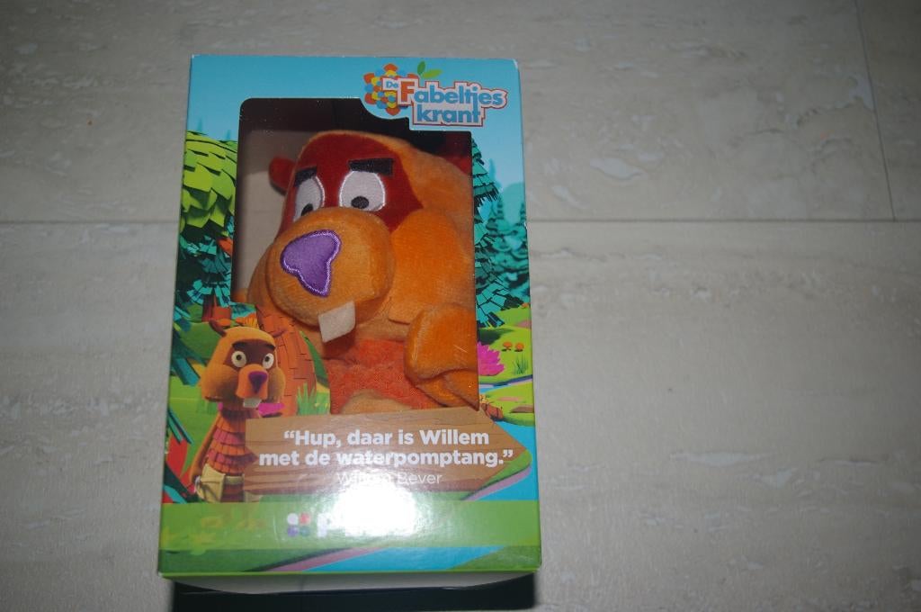 Handpop Willem Bever uit de Fabeltjeskrant, stripboekje., Ophalen of Verzenden, Nieuw