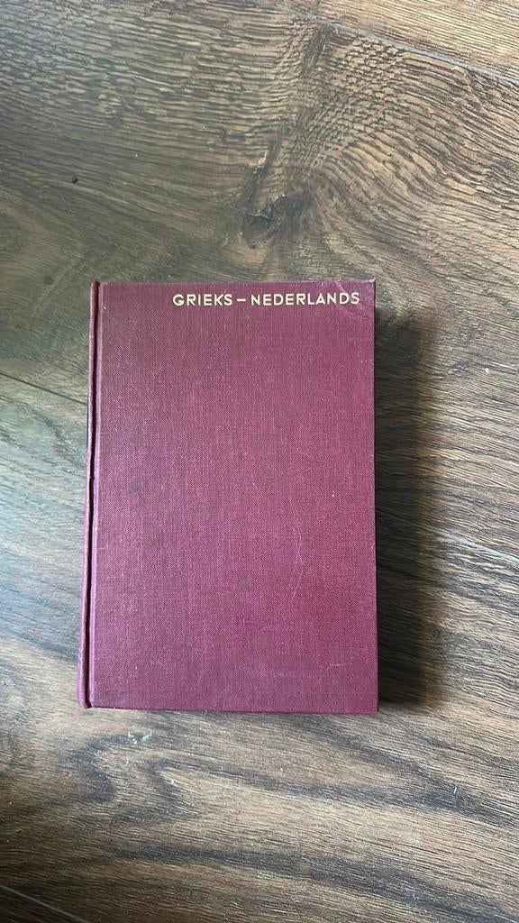 Woordenboek grieks - nederlands, Boeken, Ophalen of Verzenden, Gelezen, Nederlands