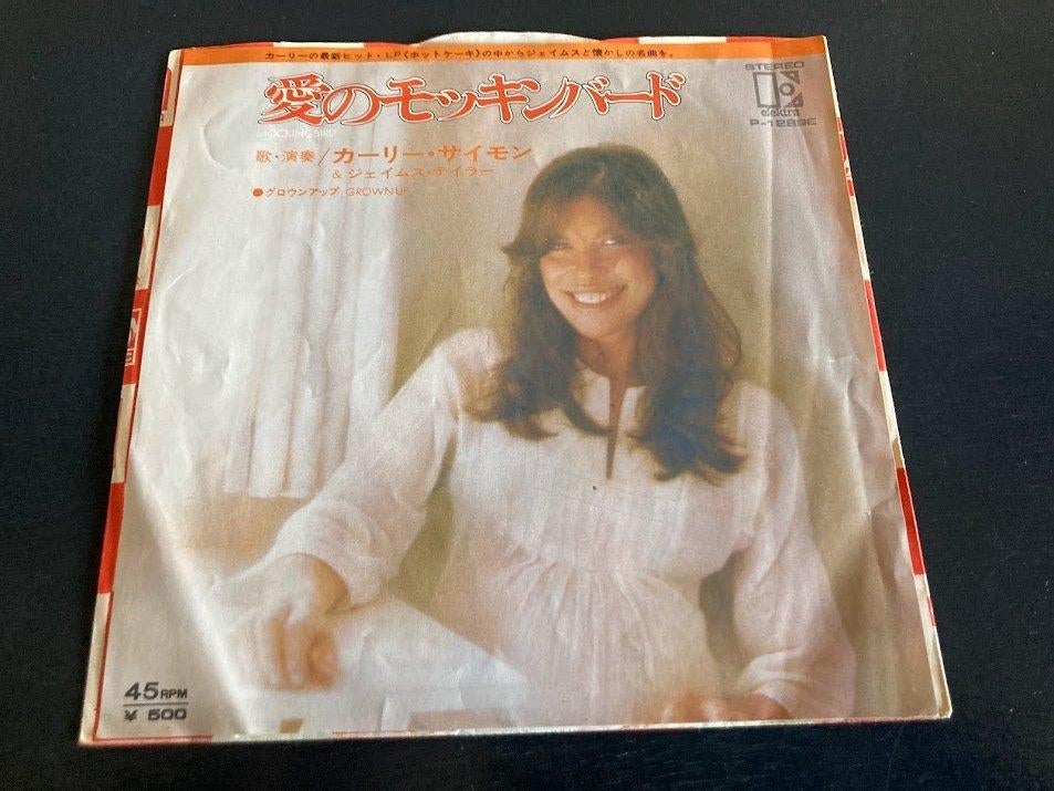 Carly Simon & James Taylor “Mockingbird” 7” single uit Japan, Verzenden, 7 inch, Single, Zo goed als nieuw