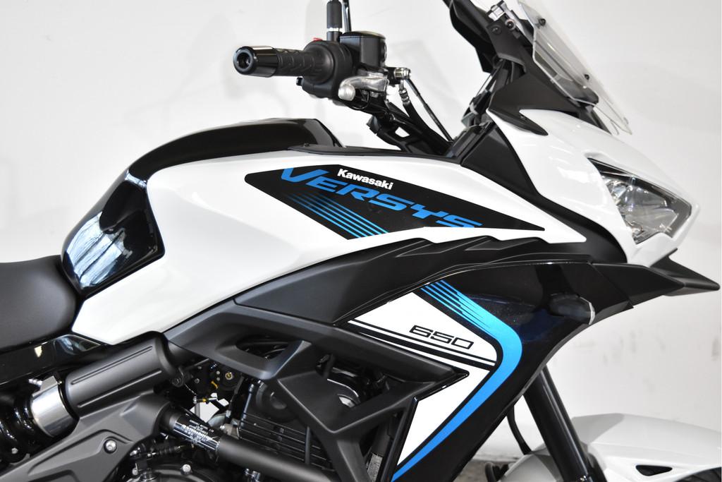 Kawasaki VERSYS 650 ABS (bj 2025) - foto 2